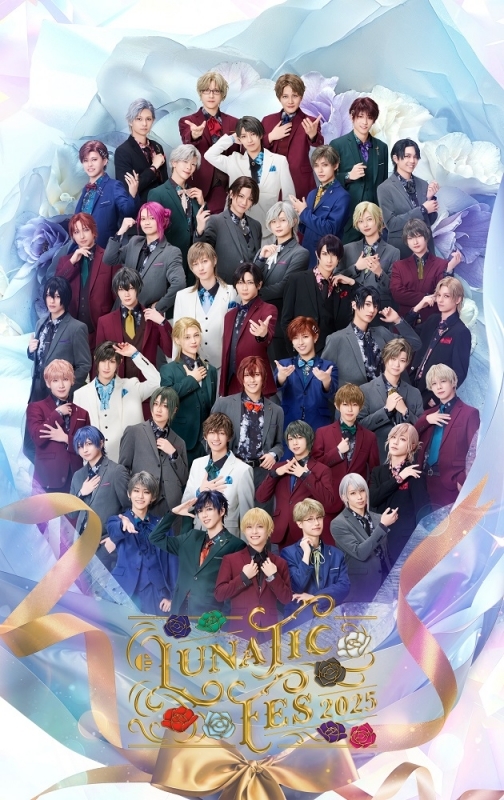 animatebkk Online Shop