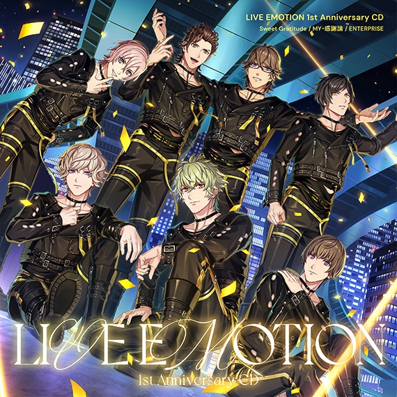 King &amp; Prince - 【ひな☆】おまけ付　Re：Sense 、Magic Touch/Beati Amusement Kids Games Ball Prince Redemption Ticket Arcade